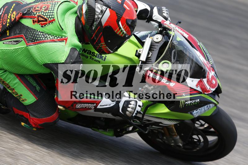 /32 03.08.2026  TIMMOT ADR/Gruppe A/164